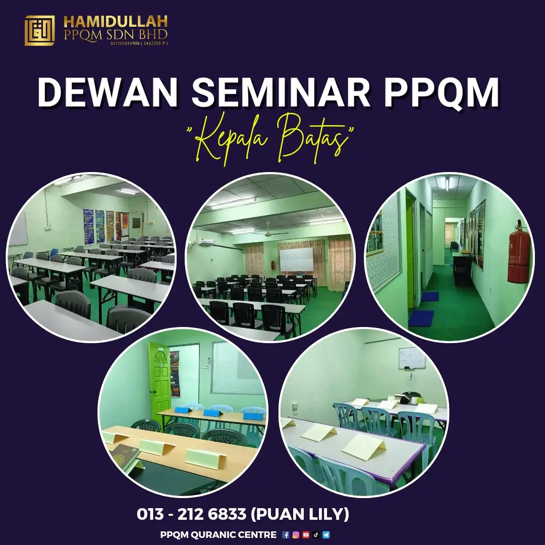 dewan seminar kepala batas