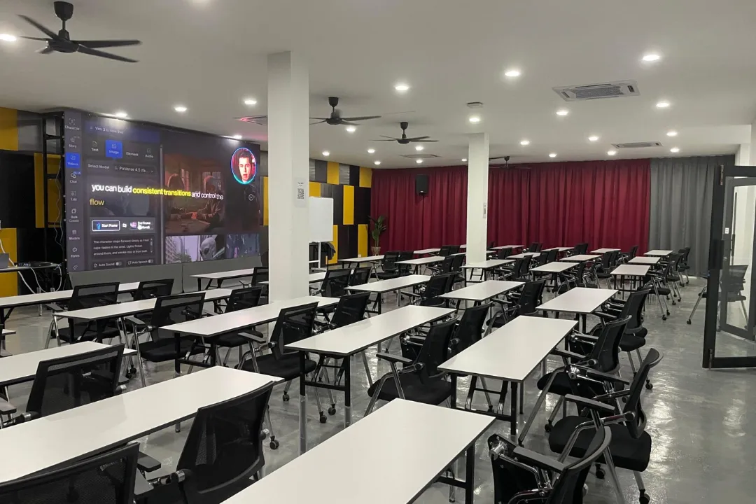 dewan-seminar-kerian